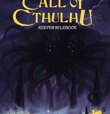Call of Cthulhu: Keeper Rulebook